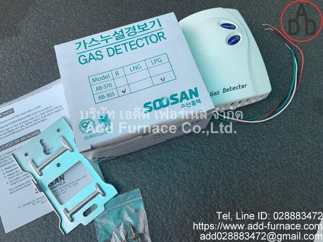 Gas Detector AB-365R(2)